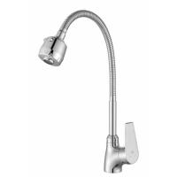 Смеситель KXI4-E-357 кухня гибкий Тригор