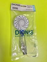 Лейка Dionis ZDS-02 Лейка Dionis ZDS-02