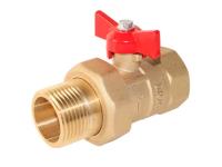 Кран шар. 1 баб с удлин ГАЛЛОП ПРАКТИК Кран шар. 1 баб с удлин ГАЛЛОП ПРАКТИК