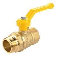 Кран шар газовый 3/4 СТАНДАРТ ВхН руч PN40 ГАЛЛОП Кран шар газовый 3/4 СТАНДАРТ ВхН руч PN40 ГАЛЛОП