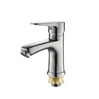 Смеситель С1-401 раковина Тригор Смеситель С1-401 раковина Тригор