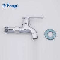 F 521 Кран водоразб с аэратором FRAP