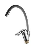 Смеситель B4-KG-434 кухня силикон серый Тригор Смеситель B4-KG-434 кухня силикон серый Тригор