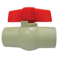 Кран шар.PPR 50 мм N сер Кран шар.PPR 50 мм N сер