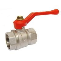 Кран шар 1 СТАНДАРТ руч ВхВ никель PN40 ГАЛЛОП Кран шар 1 СТАНДАРТ руч ВхВ никель PN40 ГАЛЛОП