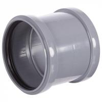 Муфта 110 2 раструб. Дигор (60)