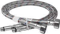 Подводка к смес.200 Master Flex Подводка к смес.200 Master Flex