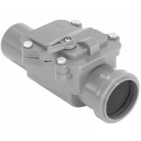 Обратный клапан d 50 Обратный клапан d 50