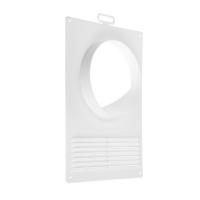 Площадка торцевая пласт.с решеткой 205х240 флан.D125 125ПТПР