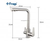 F4348 нерж. кухня с подключ.фильтра Frap F4348 нерж. кухня с подключ.фильтра Frap