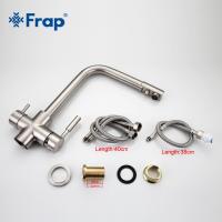 F4352-6 кухня с подключ фильтра Frap   F4352-6 кухня с подключ фильтра Frap
