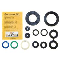 №1 Набор прокл. (Сантехник) №1 Набор прокл. (Сантехник)