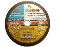 Круг отрезной 180x22x1.4 мет.