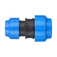 Редуктор 40*25 ПНД