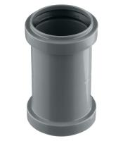 Муфта  d=50 ремонт.РТП