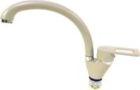 Смеситель K8-MB-404 кухня высокий беж гранит Тригор Смеситель K8-MB-404 кухня высокий беж гранит Тригор