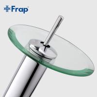 F1055-2 раковина хром  FRAP F1055-2 раковина хром  FRAP