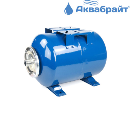 Гидроакумулятор АКВАБРАЙТ24л.горизонт, ст.флянец"1 ГМ-24Г